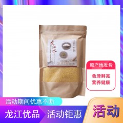【特惠商品】富锦特产 龙江水玉米面 3kg 色泽鲜亮 包邮