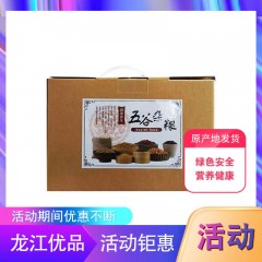 【特惠商品】哈尔滨特产 程雪杰老一套黄豆面（礼盒）3kg包邮
