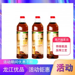 【特惠商品】克东县特产 兢旭笨榨豆油 900mL*4瓶/箱 传统低温压榨工艺，清澈透明 包邮