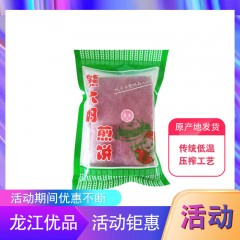 龙江特产 熊大妈蓝莓煎饼 250g*5袋 传统工艺,煎饼又薄又软 包邮