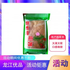 龙江特产 熊大妈苏子煎饼 250g*5袋 传统工艺,煎饼又薄又软 包邮