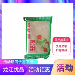 特产 熊大妈小米煎饼 250g*5袋 传统工艺,煎饼又薄又软 包邮
