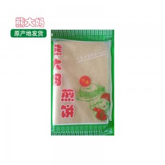 特产 熊大妈小米煎饼 250g*5袋 传统工艺,煎饼又薄又软 包邮