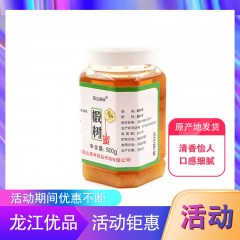 【特惠商品】伊春特产 高山森林椴树蜜 500g 清香怡人，口感细腻 包邮