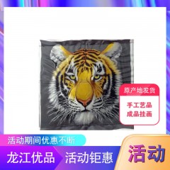 【特惠商品】大兴安岭特产 森林之王 丝绣 手工艺品，成品挂画 包邮