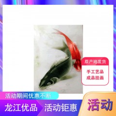 【特惠商品】大兴安岭特产 恩爱一生 2丝绣 手工艺品，成品挂画 包邮