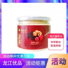 【特惠商品】绥化特产 粮晟金 绿色田野五谷宝谷物冲调粉（老人款）180g 包邮
