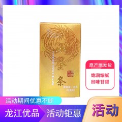 【特惠商品】绥化特产 蜂蜜小金条 360克 绵润细腻，回味甘甜 包邮