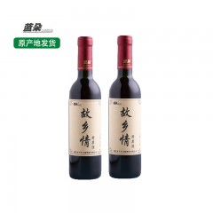 【特惠商品】 黑河特产 故乡情野果酒375ml 口感醇厚，香味浓郁 包邮
