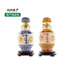 【特惠商品】讷河特产 精玉经典酒 1000ml 窖香浓郁、酒体丰满 包邮