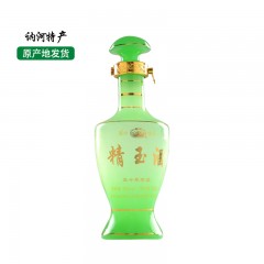 【特惠商品】讷河特产 精玉三十年珍品酒 500ml 清澈透明、窖香浓郁 包邮