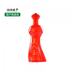 【特惠商品】讷河特产 美人玉酒 488ml*6瓶/箱 清澈透明，窖香适宜 包邮