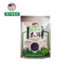 龙江特产 敬品堂木耳 200克 富有弹性，片大均匀 包邮