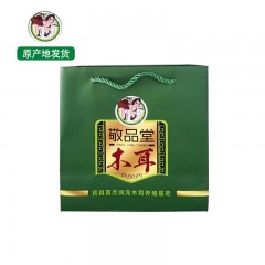 龙江特产 敬品堂木耳礼盒 500克 脆嫩爽口，味道鲜美 包邮