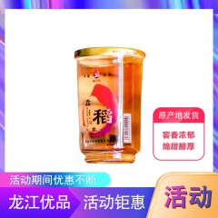 【特惠商品】五常特产 木鲜泉 鑫稻泉小口杯 75ML*5瓶 窖香浓郁，绵甜醇厚 包邮