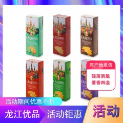 【特惠商品】绥芬河特产 俄小淼牌薯片 96g*6袋 轻薄爽脆，薯香四溢 包邮
