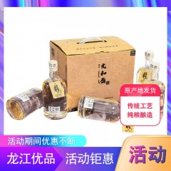 【特惠商品】牡丹江特产 元和盛经典商务白酒 38%vol 500ml/瓶 传统工艺，纯粮酿造 包邮