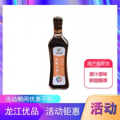 【特惠商品】七台河特产 尚品菽纯酿生抽酱油 500ml*2瓶 酿造酱油凉拌炒菜厨房卤味上色调料 包邮