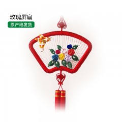 【特惠商品】伊春特产 玫瑰屏扇 传统手工编织，手工艺品，艺术精美 包邮