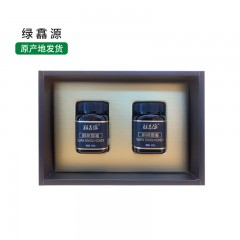 【特惠商品】鸡西特产 绿馫源椴树雪蜜 500g*2 色泽晶莹，醇厚甘甜 包邮
