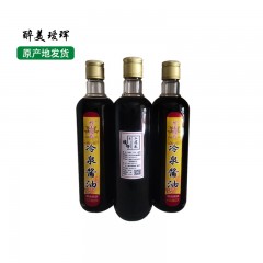 【特惠商品】黑河特产 冷泉酱油 500克 酱香浓郁、鲜味十足 包邮