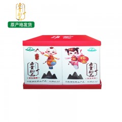 【特惠商品】密山市特产 东贡御品 食用菌6样大礼包 588克 营养丰富、鲜美可口 包邮