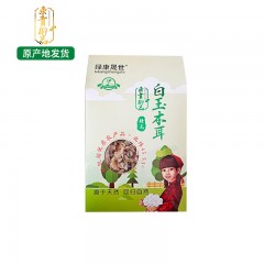 【特惠商品】密山市特产 东贡御品白木耳 500克 精挑细选，自然晒干 包邮 包邮