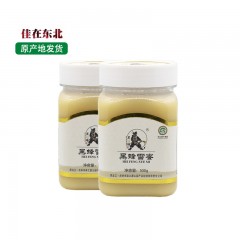 【特惠商品】虎林市特产 佳在东北黑蜂雪蜜 500g 纯正天然东北黑蜂结晶天然蜂蜜 包邮