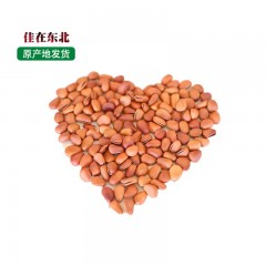 【特惠商品】虎林市特产 佳在东北 东方红炭烤松子 250g 手剥大颗粒开口松子 包邮