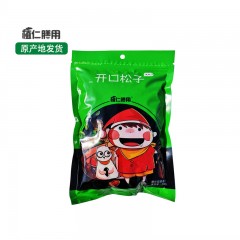 【特惠商品】鸡西特产 植仁膳用开口松子大大个 500g 零食坚果特产炒货 包邮