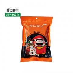 【特惠商品】鸡西特产 植仁膳用开口松子中个 500g 零食坚果特产炒货 包邮