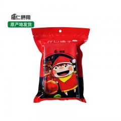 【特惠商品】鸡西特产 植仁膳用开口榛子大个 500g 零食坚果特产炒货 包邮