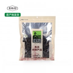 【特惠商品】黑河特产 北纬49黑木耳 200克*2袋 自然晾干，营养健康 包邮