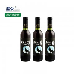 龙江特产 蓝朵雪乡之狼蓝莓露酒 375ml 口感醇厚，香味浓郁 包邮