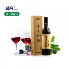 【特惠商品】黑河特产 雪乡之狼蓝莓酒 375ml 口感醇厚，香味浓郁 包邮