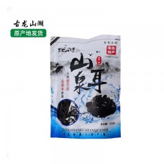 【特惠商品】鸡西特产 吉龙山湖泉水木耳 250克 肉质厚实，脆嫩爽口 包邮