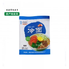 【特惠商品】鸡西特产 陈晓军冷君子冷面 310g*10袋 美味爽口，劲道爽滑 包邮