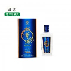 【特惠商品】鸡西特产 蓝色经典42度 500ml 酒香醇厚，口感醇正 包邮