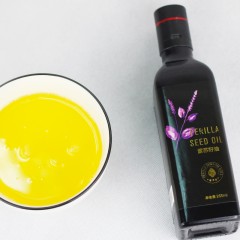 【特惠商品】佳木斯市桦南县特产 紫津坊 紫苏油 250ml*2瓶 味道清香，口感细腻 包邮