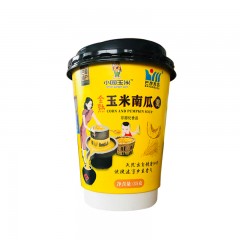 巴彦特产 小园玉米大礼包 （