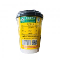 巴彦特产 小园玉米玉米南瓜羹 35g*12桶/箱 无添加剂，速食食品 包邮