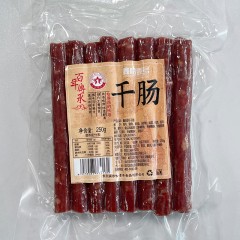 哈尔滨特产 鑫哈壹号 干肠 250克*10袋 自然风干，有嚼劲 包邮