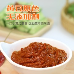 鹤岗特产 宝泉大豆酱 600g*20袋 酱香浓郁，佐餐必备 包邮
