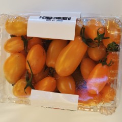 【特惠商品】内蒙土默特左旗特产 阿勒坦金妃西红柿 水果番茄 2kg 肥厚多汁，沙瓤细腻 包邮
