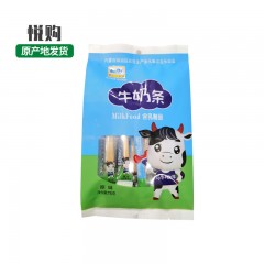 内蒙土默特左旗特产 悦购牛奶条（原味）110g*3袋 浓郁奶香，甜度适中 包邮
