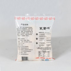 哈尔滨特产 笨磨坊 亚沟粘豆包（玉米）625g*4/袋 香粘可口 包邮