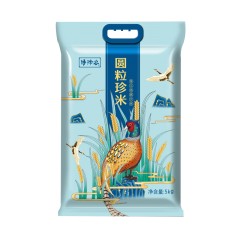 龙江特产 博泽容 圆粒珍米 5kg/袋 粘性较小,米质较脆 包邮