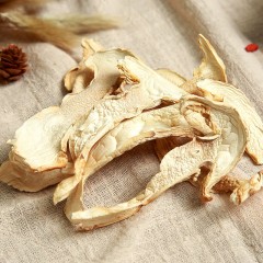 龙江特产 那丹岭野生松茸 125克/盒 营养丰富，山珍干货 包邮