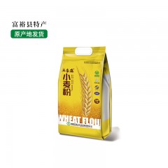 龙江特产 三合盛小麦粉面粉 2.5kg 爽滑劲道 包邮