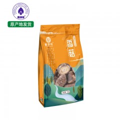 佳木斯市桦南县特产 紫津坊香菇 200g 肉质肥厚，口感鲜美 包邮